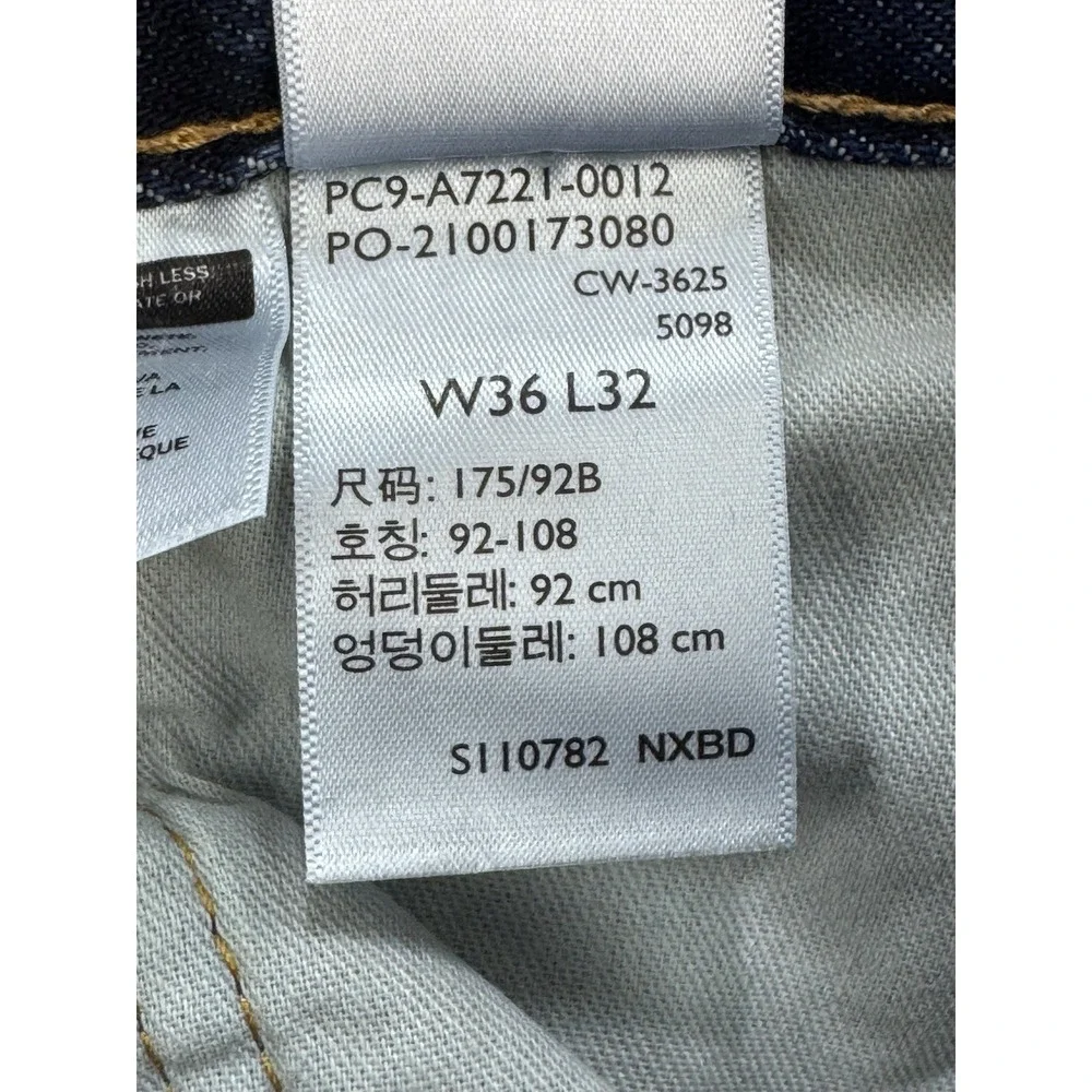 Levis 565 Jeans Mens 36x32 Blue Loose Straight Whisker Distress Fade Denim